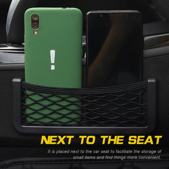 š„Car Net Pocket