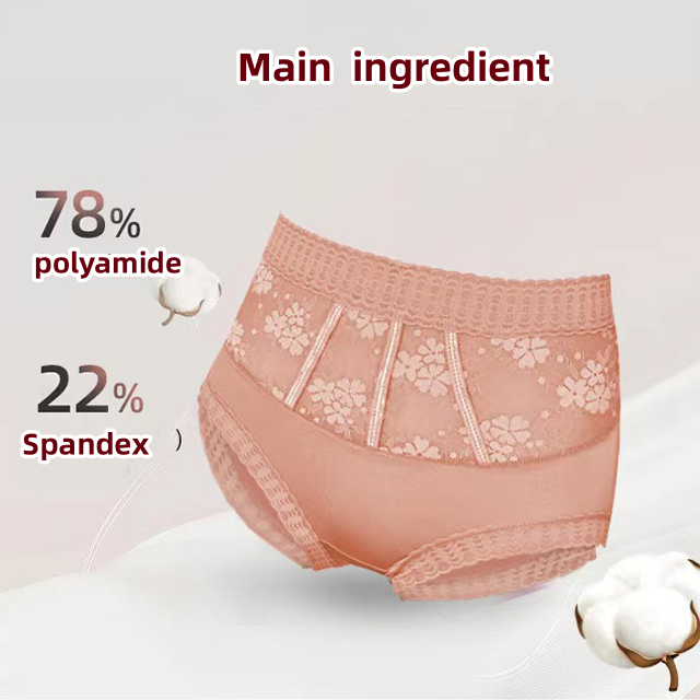 High Waist Anti-Side Leakage Lace Panties