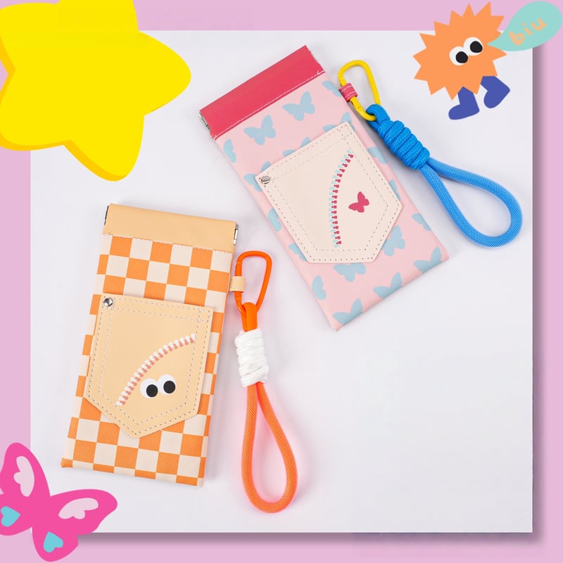 Dopamine Portable Glasses Storage Bag