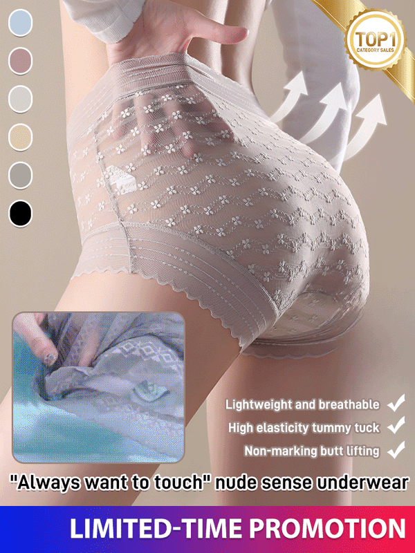 💕Thoughtful design, protecting your private parts💕Breathable Seamless High-Waist Lace Panties