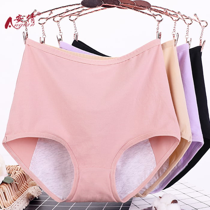 🔥Large size pure cotton antibacterial and leak-proof physiological underwear