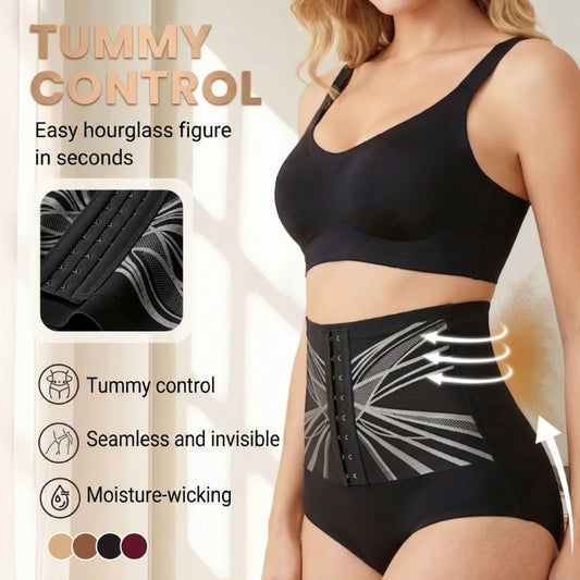 🔥Adjustable high-waisted underwear that lifts the buttocks