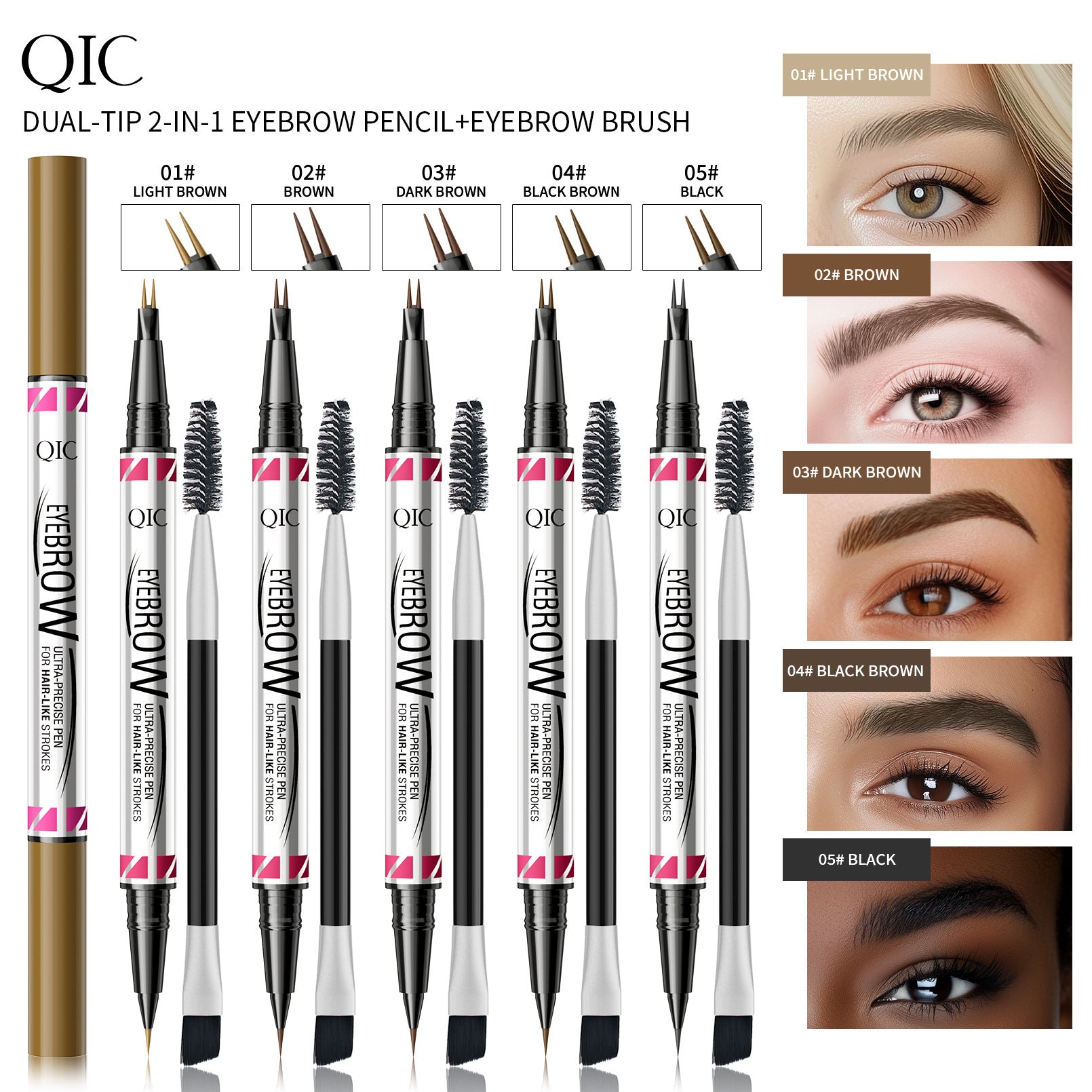 💕Microblading Eyebrow Pencil