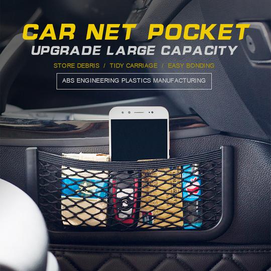 🔥Car Net Pocket